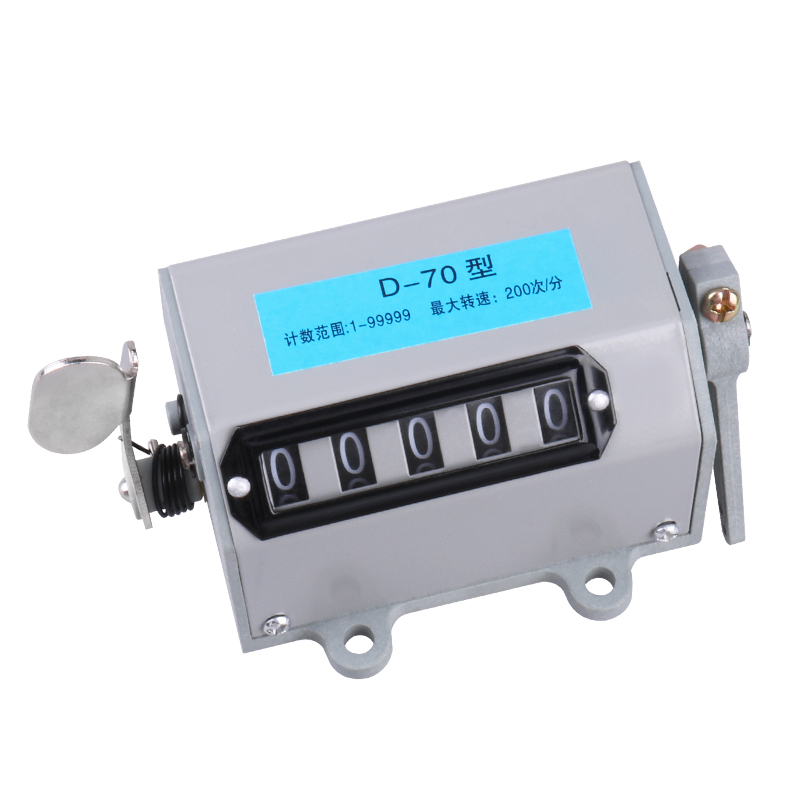 反拉动式计数器D-70转动/拉动式机械计数器五位转速表冲床计数器