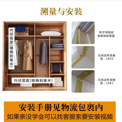 现代衣柜推拉门定做简约衣柜门定制实木移门免漆壁柜门北欧滑动门