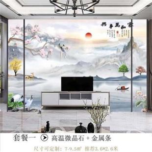 岩板电视背景墙客厅大理石微晶石2023新款 新中式 轻奢风影视墙瓷砖