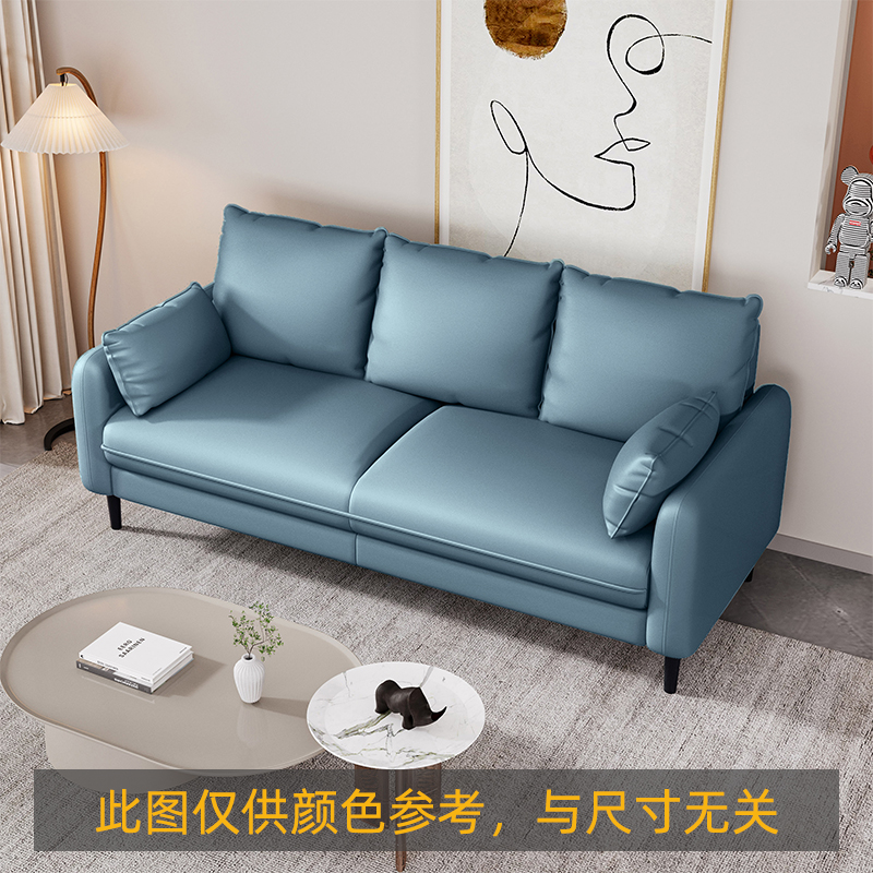 小户型科技布沙发双人3人位客厅2米小型简约现代三人公寓北欧两米
