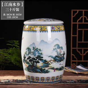 平盖储物罐 景德镇陶瓷米缸米桶家用油缸酒坛水缸密封30斤50斤20装