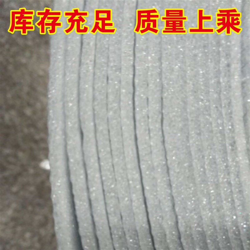 整卷铝膜铝箔珍珠棉保温袋材料水果保鲜防冻冷藏隔热保温打包材料