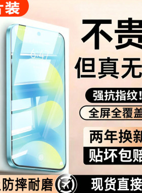 适用华为nova16pro全屏钢化膜nova15ultra高清防爆手机膜nova14活力版抗蓝光nova13防窥膜nova12无尘秒贴11se