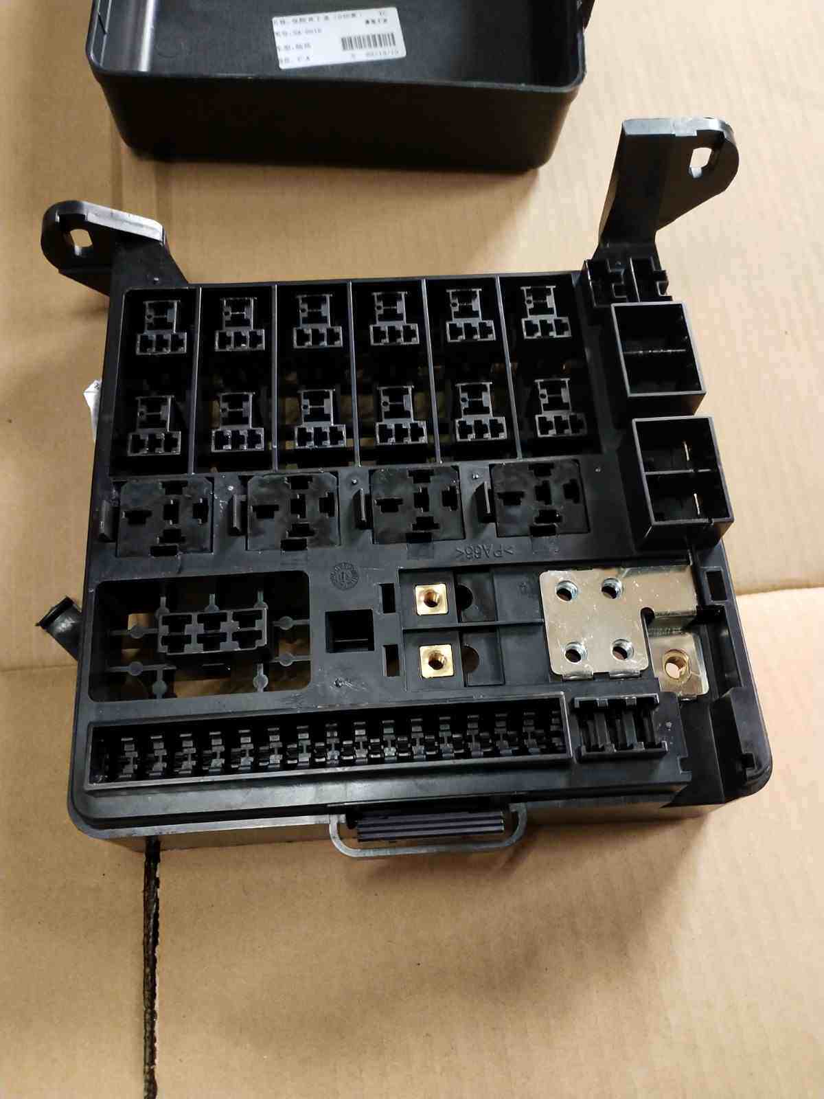 江铃宝典宝威 陆风x6配件 皮卡07-16款 保险丝继电器盒 原厂
