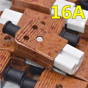 耐高温电饭煲陶瓷插座大功率16A品字3孔电饭锅炒锅电水壶通用插头