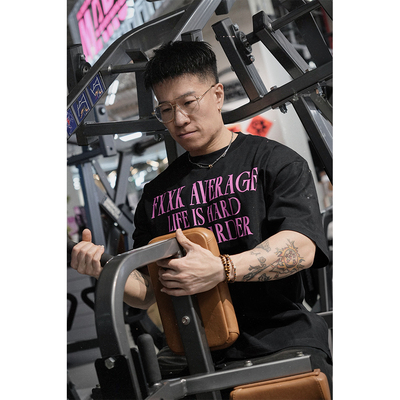 宽松圆领休闲健身纯棉T恤