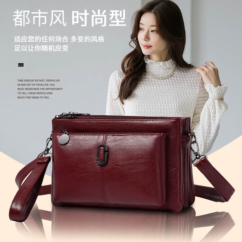 真皮质感时尚斜跨单肩包大容量妈妈包复古高端休闲婆婆包包女