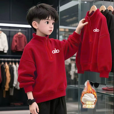 男童秋冬季加绒加厚卫衣2026红色中小童立领洋气儿童长袖保暖上衣