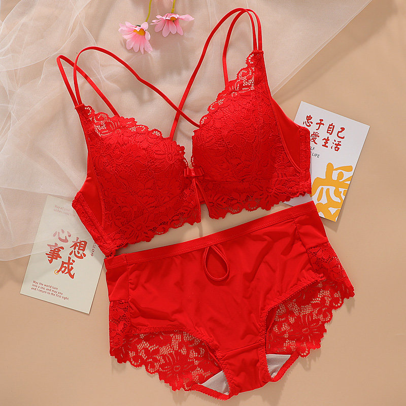 本命年内衣套装女红色新娘结婚性感收副乳无钢圈薄款美背文胸聚拢