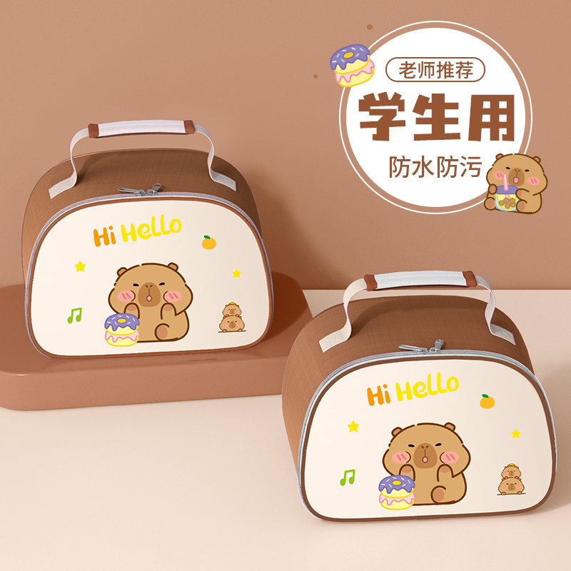 卡皮巴拉小学生饭盒袋手提包长方形餐盒保温袋便当包上班族带饭包