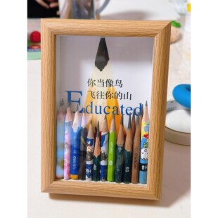 铅笔头收纳相框铅笔头收纳纪念diy相框摆台创意集训成果美术生艺