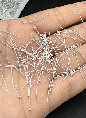 球头针手工diy铃兰花专用