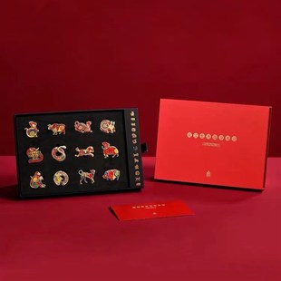 胸针饰品牛年纪念品 故宫生肖徽章礼盒十二枚生肖电镀毕业礼品