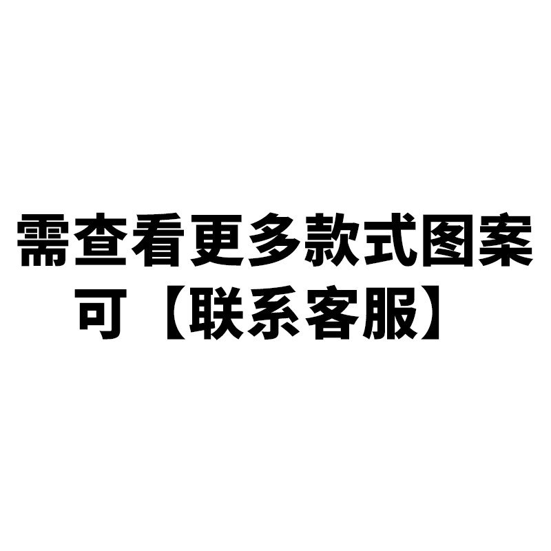 室内网红天幕布酒吧火锅烧烤吊顶装饰氛围挂布天花板长条布可定制