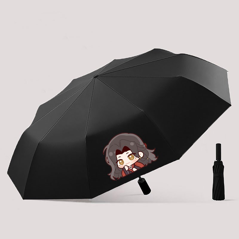 代号鸢如鸢袁基傅融孙策左慈刘辩周边雨伞晴雨两用折叠全自动学生