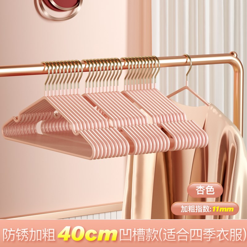 衣架家用挂衣衣撑衣挂晾衣服架收纳儿童学生宿舍用晒架子撑子
