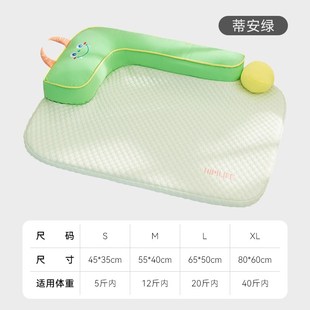 夏天凉窝狗狗睡垫凉席冰垫可拆洗狗床狗垫子四季 狗窝夏季 通用防水