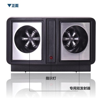 双头音箱驱鼠器 超声波驱鼠器 电动驱鼠器 TV产品