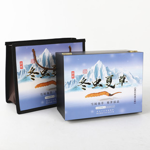 盒礼品盒泡沫箱保鲜冷藏空盒子手提袋 蓝色新鲜冬虫夏草保温盒包装