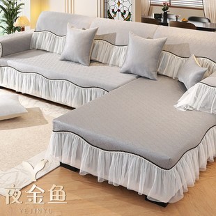 沙发凉席坐垫2025新款 夏天冰丝沙发套罩三座贵妃全包沙发垫子夏季