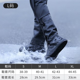 男雨鞋 2025新款 套防滑防水加厚耐磨下雨天户外骑行摩托车外出