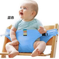 Небо синий [удобный бол] GM 0-3 года