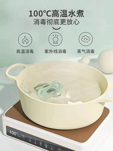 Детская силиконовая соска для новорожденных для младенца, антиколиковая качалка для сна