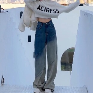 爆款蓝色复古阔腿裤直筒牛仔裤2025秋冬新款长裤高街裤子女裤女装