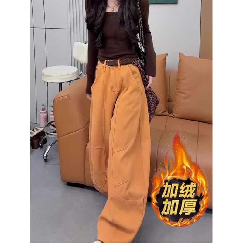 时尚洋气加绒橘色弯刀牛仔裤女2025年秋冬新款高腰显瘦宽松阔腿裤