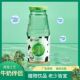 湖北万岁泉儿童牛奶伴侣金银花露整箱瓶装 水茶植物饮料品不怕火