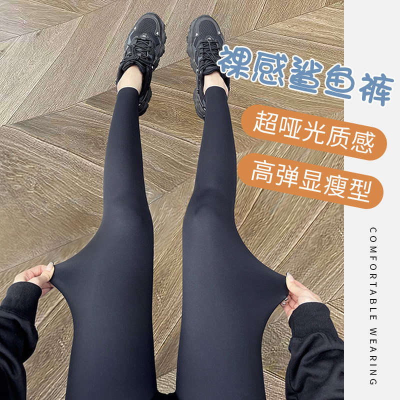 唐名诗鲨鱼裤女外穿鲨收腹提臀