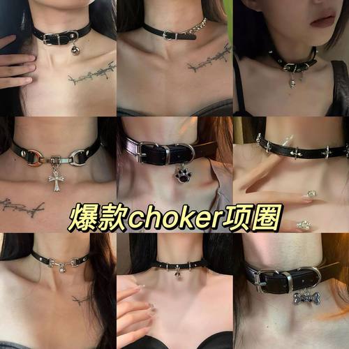 纯欲风甜酷辣妹chocker项圈小众设计感皮制铃铛锁骨项链颈链颈带