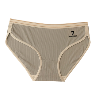 元气运动高开叉内裤女中腰纯棉底裆包臀女士三角裤头【独立包装】