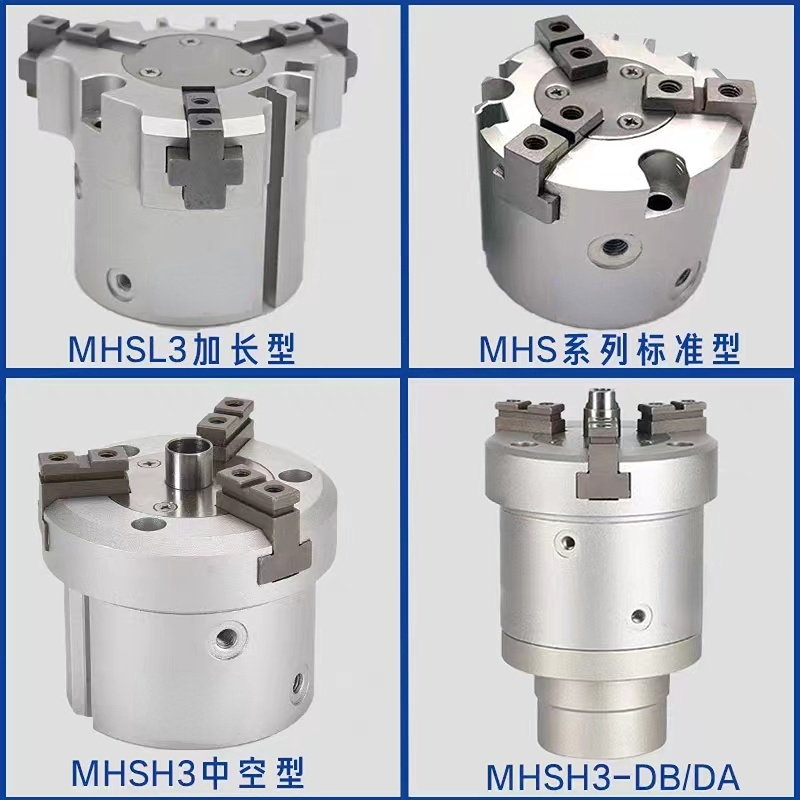 SMC中空手指三爪气缸MHSH3/MHSL3-20D/25D/32D/40D/63D/80D/DA/DB
