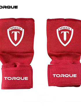 TORQUE拳击护手凝胶 免缠绕绑带懒人儿童小朋友 搏击成人绷带护腕