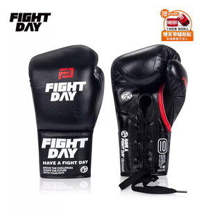 FIGHTDAY系绳拳击手套 成人泰拳搏击散打格斗系带绑绳乳胶款拳套