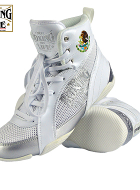 NoboxingNolife拳击鞋搏击成人男女训练比赛防滑比赛阿瓦雷兹拳靴