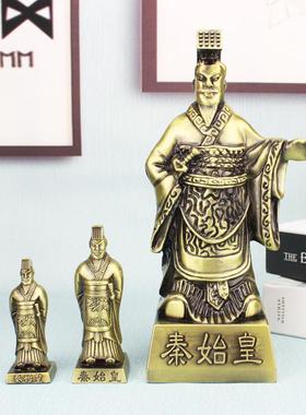礼品秦始皇兵马俑西安特色工艺品旅游纪念品办公室创意摆件