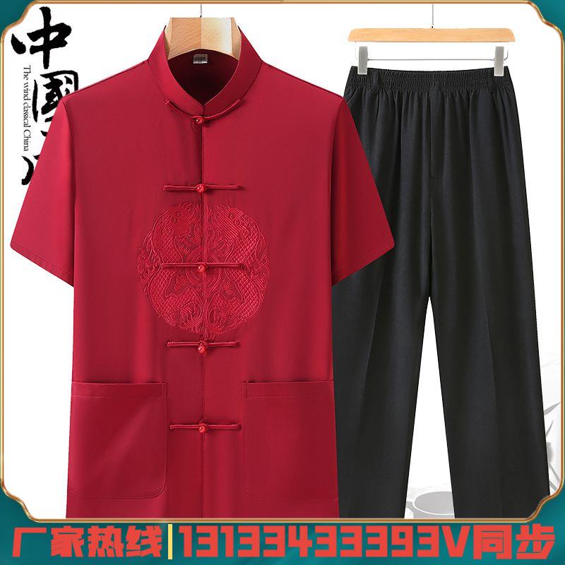 夏季薄款中老年男士红色