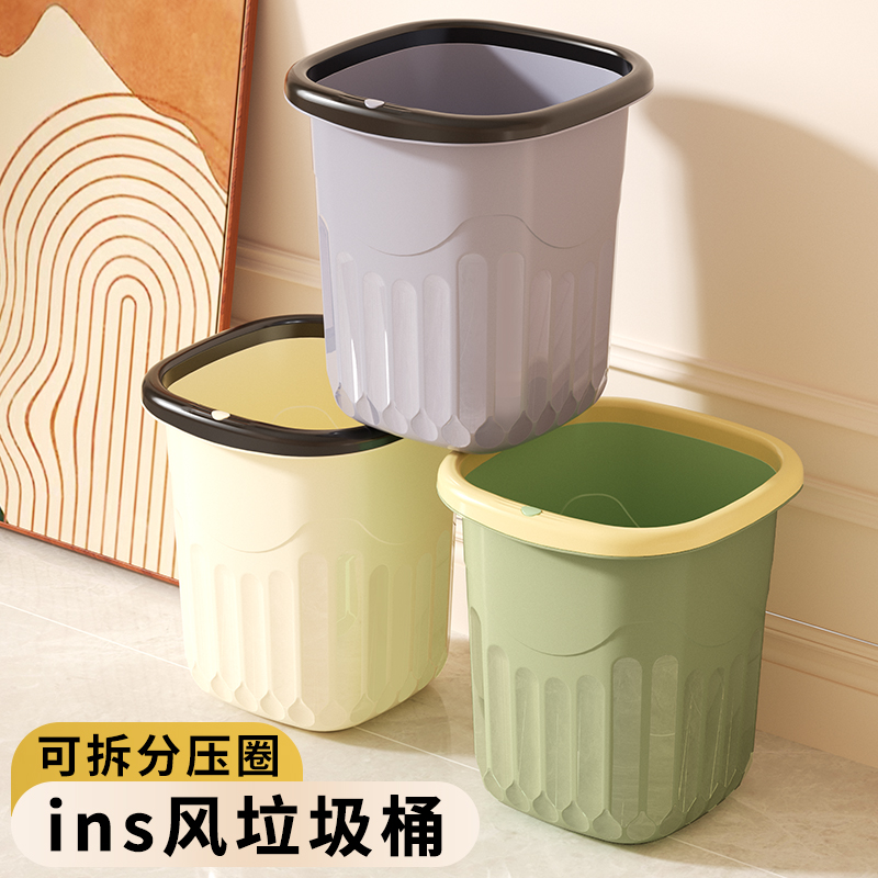 加厚方形大容量垃圾桶