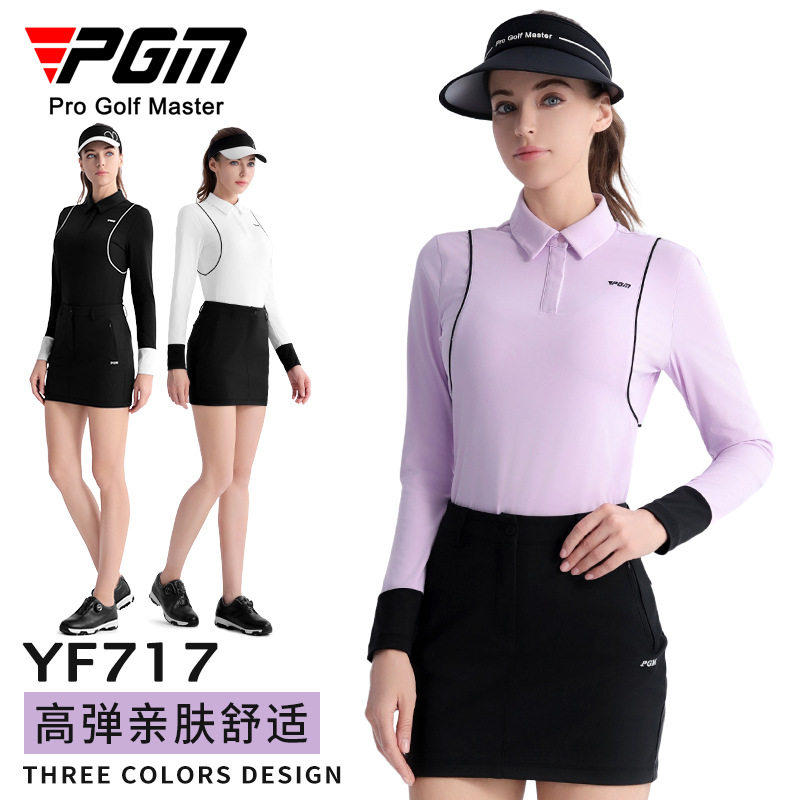 PGM高尔夫女装长袖高弹舒适T恤