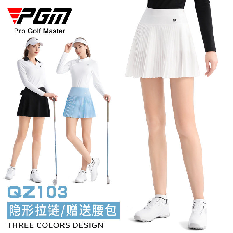 PGM高尔夫女运动百褶短裙夏季防