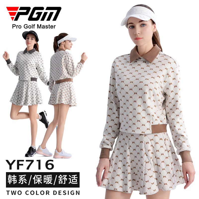PGM女式高尔夫罗纹领防寒透气A字