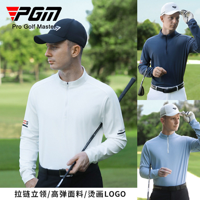 PGM高尔夫男士长袖立领拉链运动