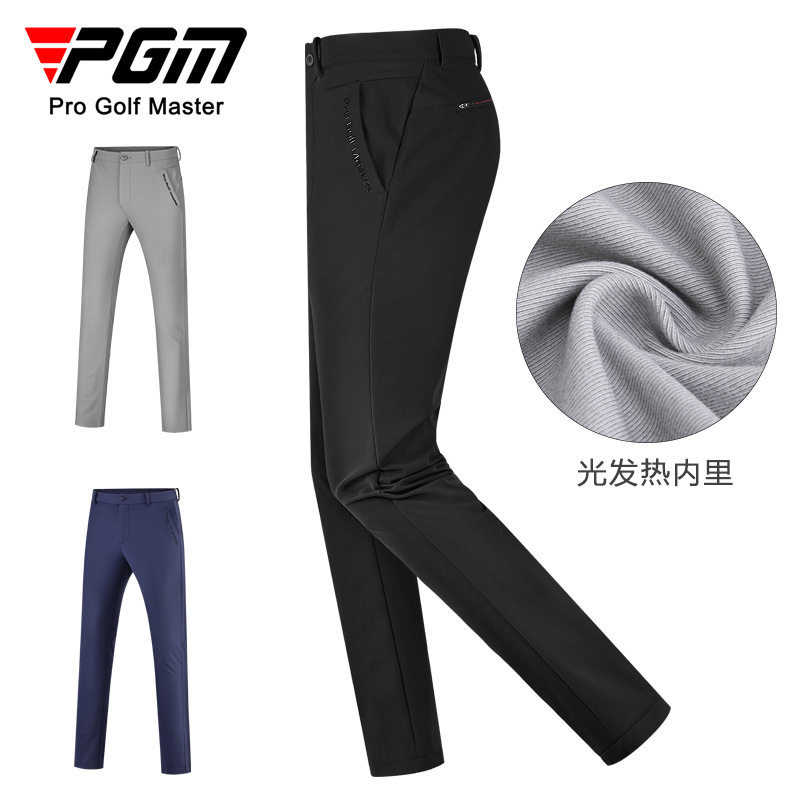 PGM高尔夫男士秋冬加厚保暖光