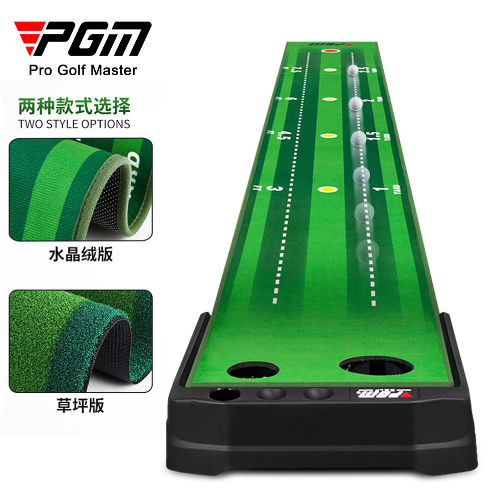 PGM电动回球双洞高尔夫推杆|