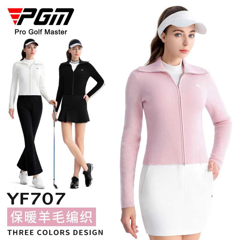 PGM女士秋冬高尔夫毛衣外套｜