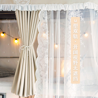 【强遮光，氛围感】学生宿舍床帘
