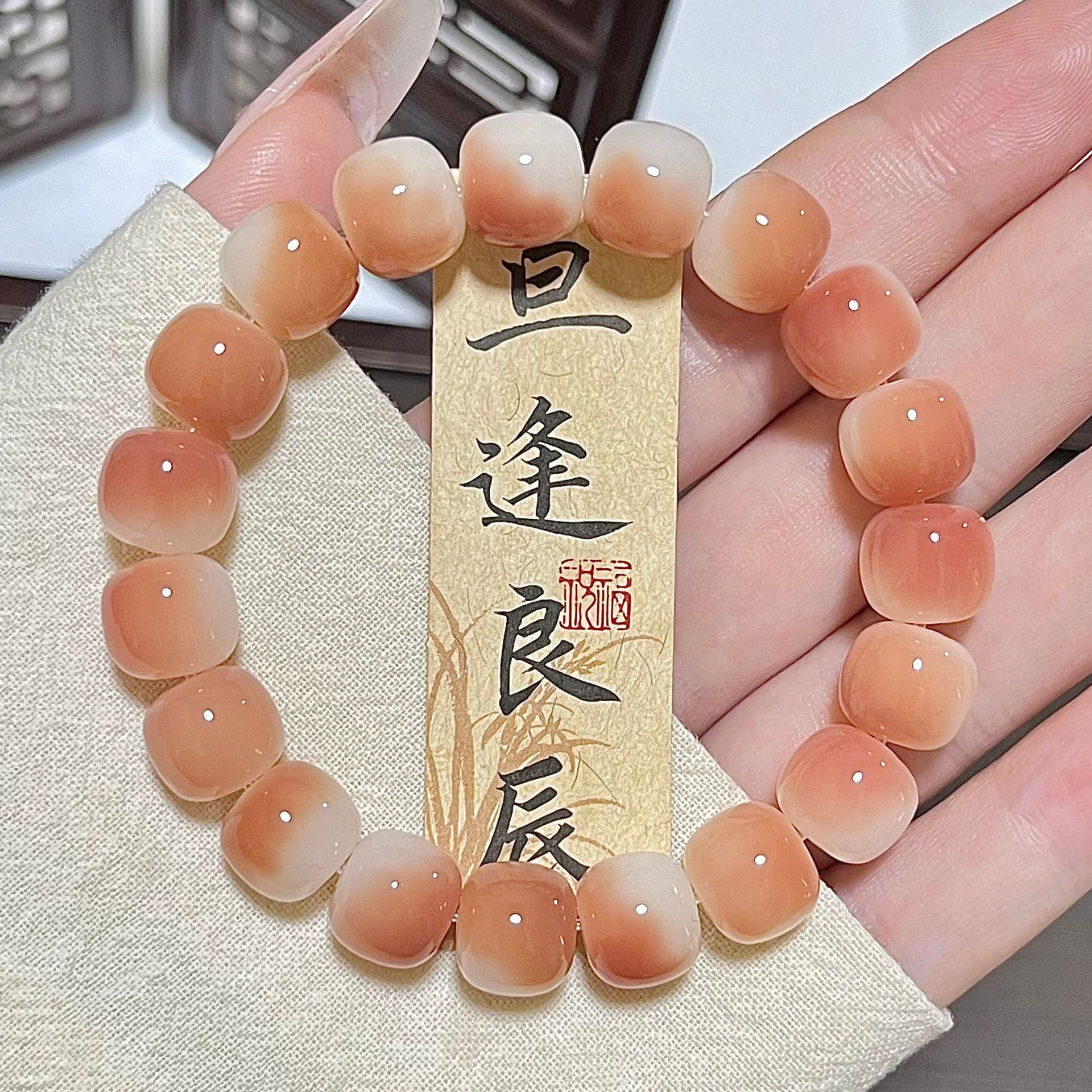 菩提手串纯天然正品学生盘玩男女款菩提子解压佛珠念珠绕指柔手链