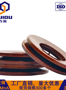 60Si2MnA碟形弹簧碟簧垫片碟型弹片厂家叠簧GB1972定制主轴蝶簧